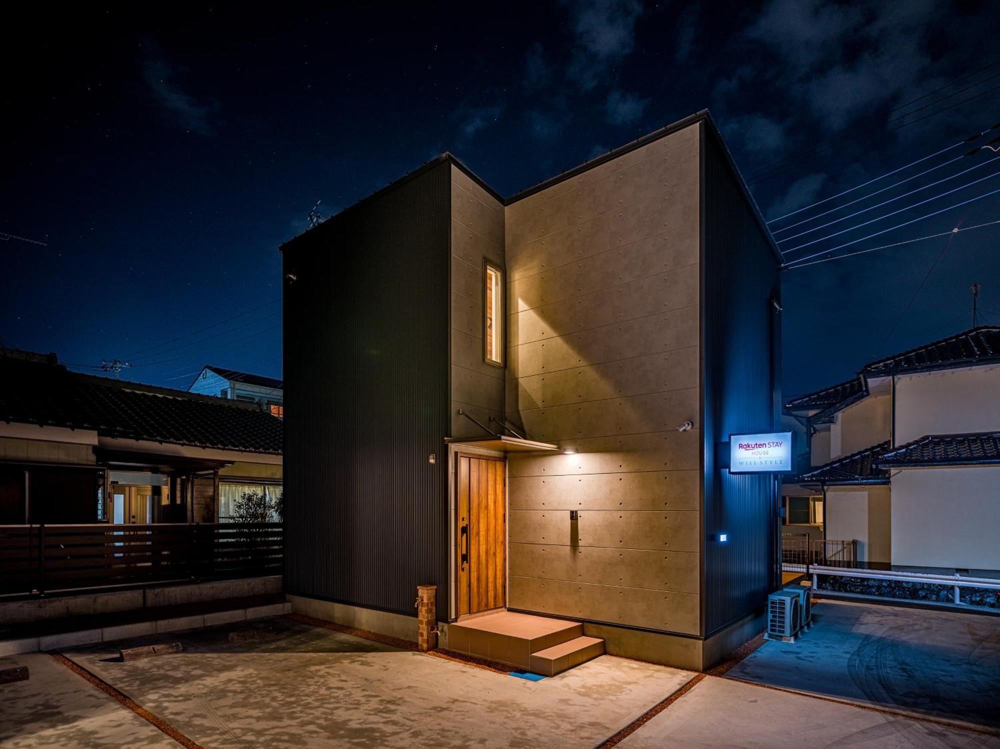 Rakuten Stay House X Will Style ฟูจิโนะมิยะ ภายนอก รูปภาพ